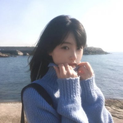 海洛因